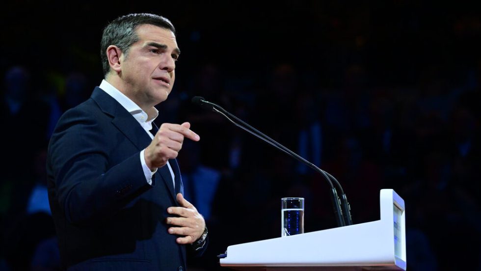 tsipras
